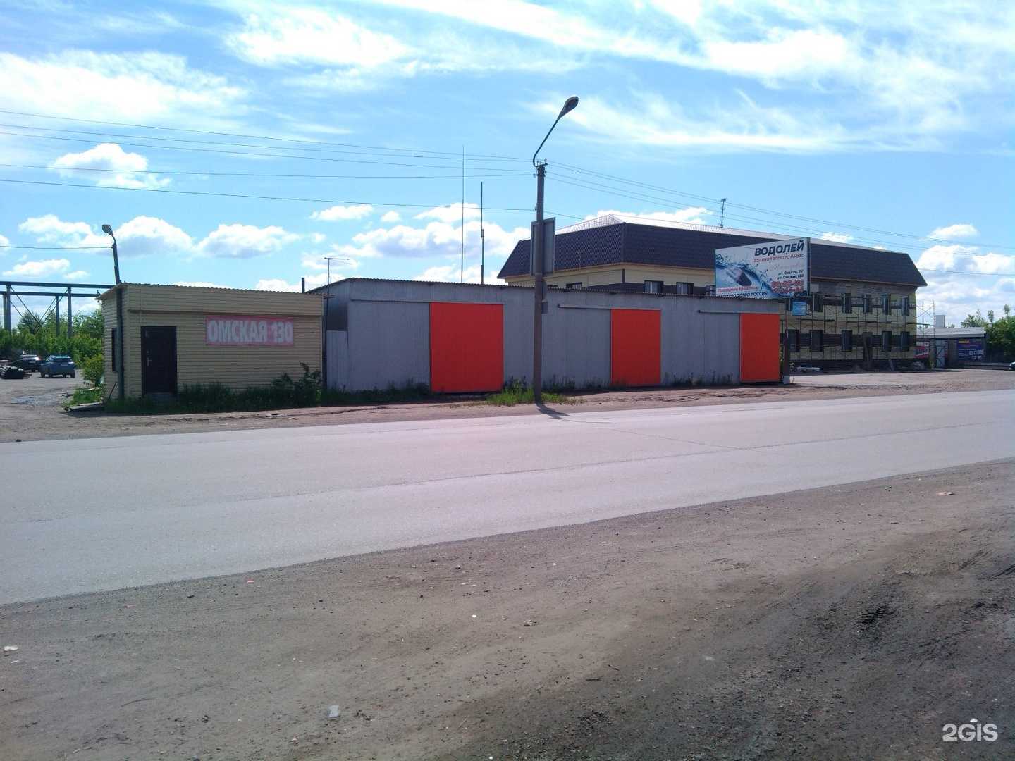 Отзывы на компанию Агроточка 45 в Кургане c фото - фотография 2 из 2