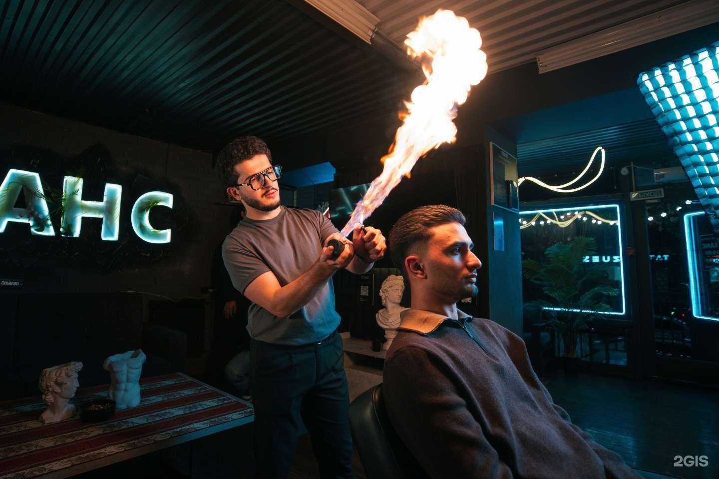 Отзывы на компанию Esanc в Саратове c фото