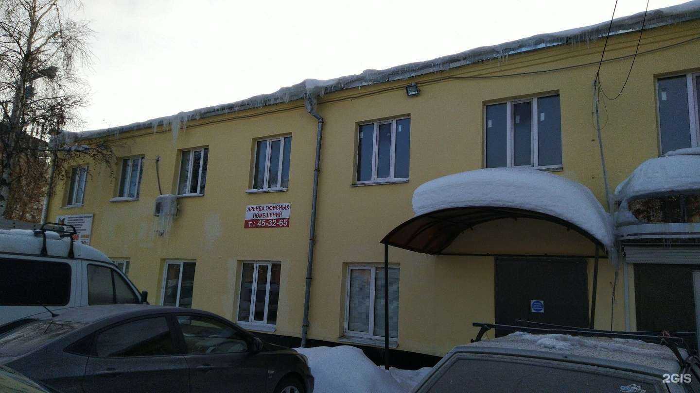 Отзывы на компанию Гефест в Тамбове c фото - фотография 2 из 2