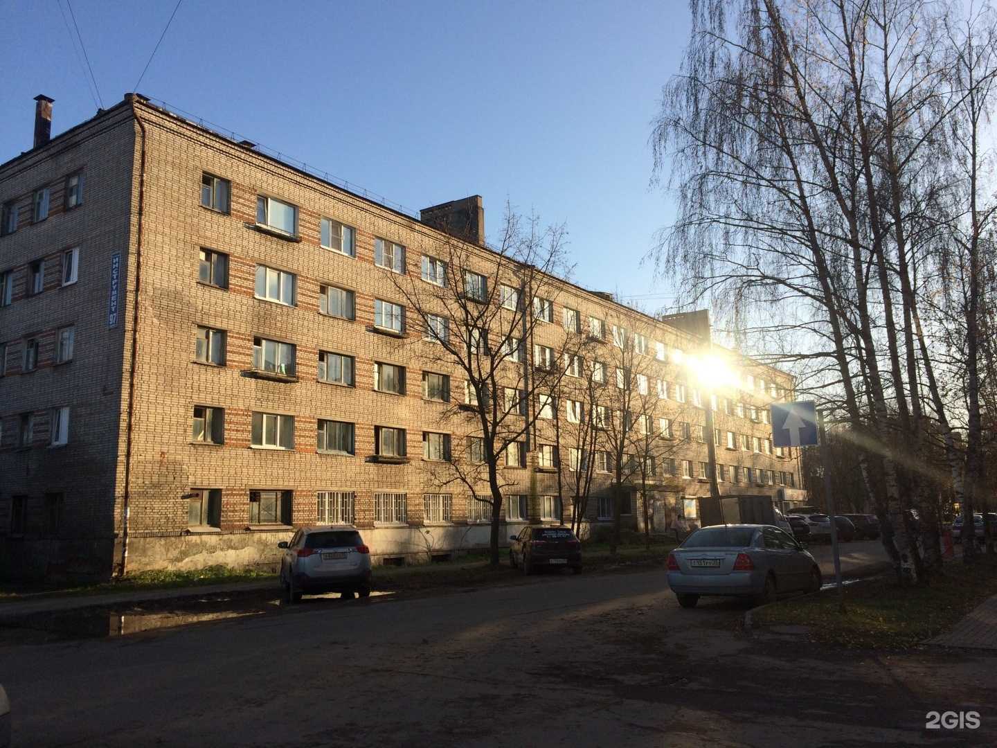 Отзывы на компанию InBloom в Вологде c фото