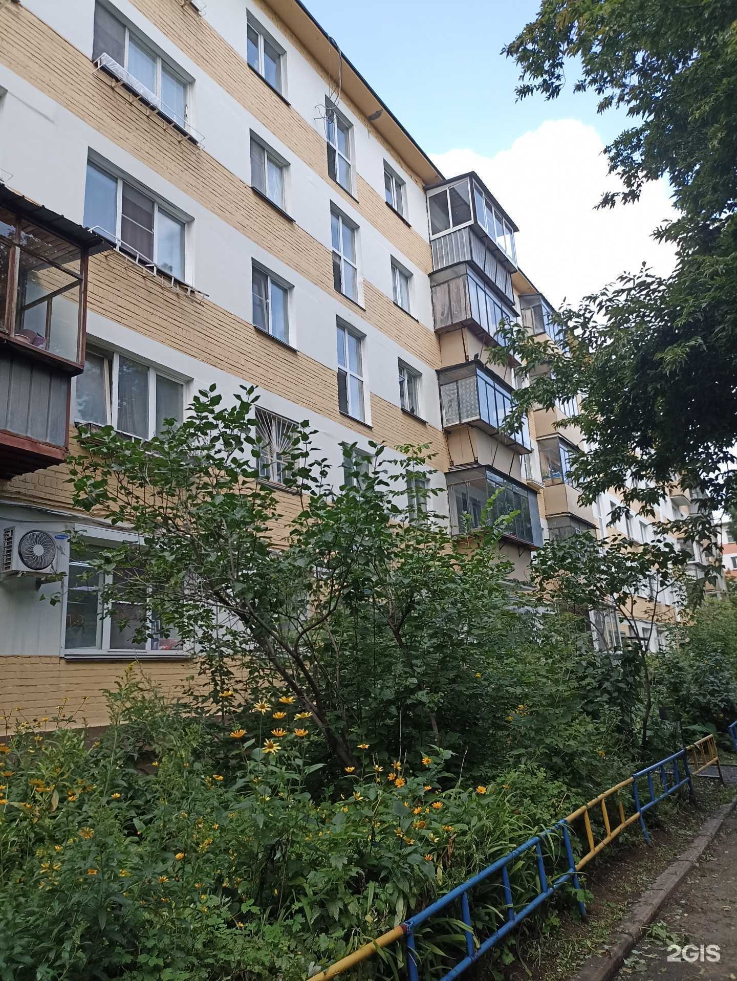 Отзывы на компанию Технозалог в Челябинске c фото