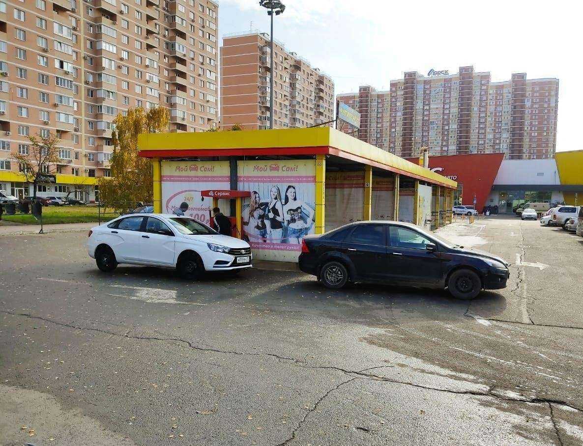 Отзывы на компанию Мой сам! в Краснодаре c фото