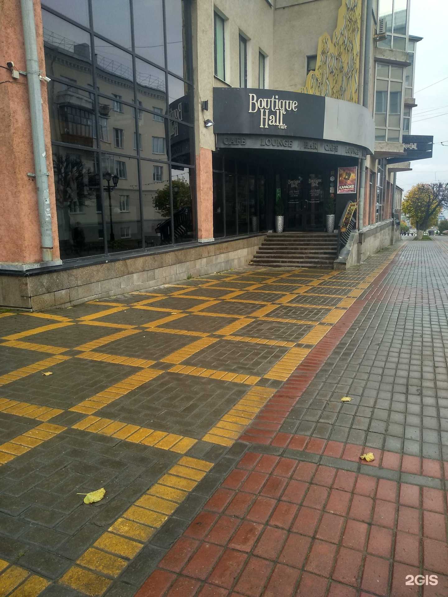 Отзывы на компанию Ефремовский дворъ в г. Чебоксары c фото