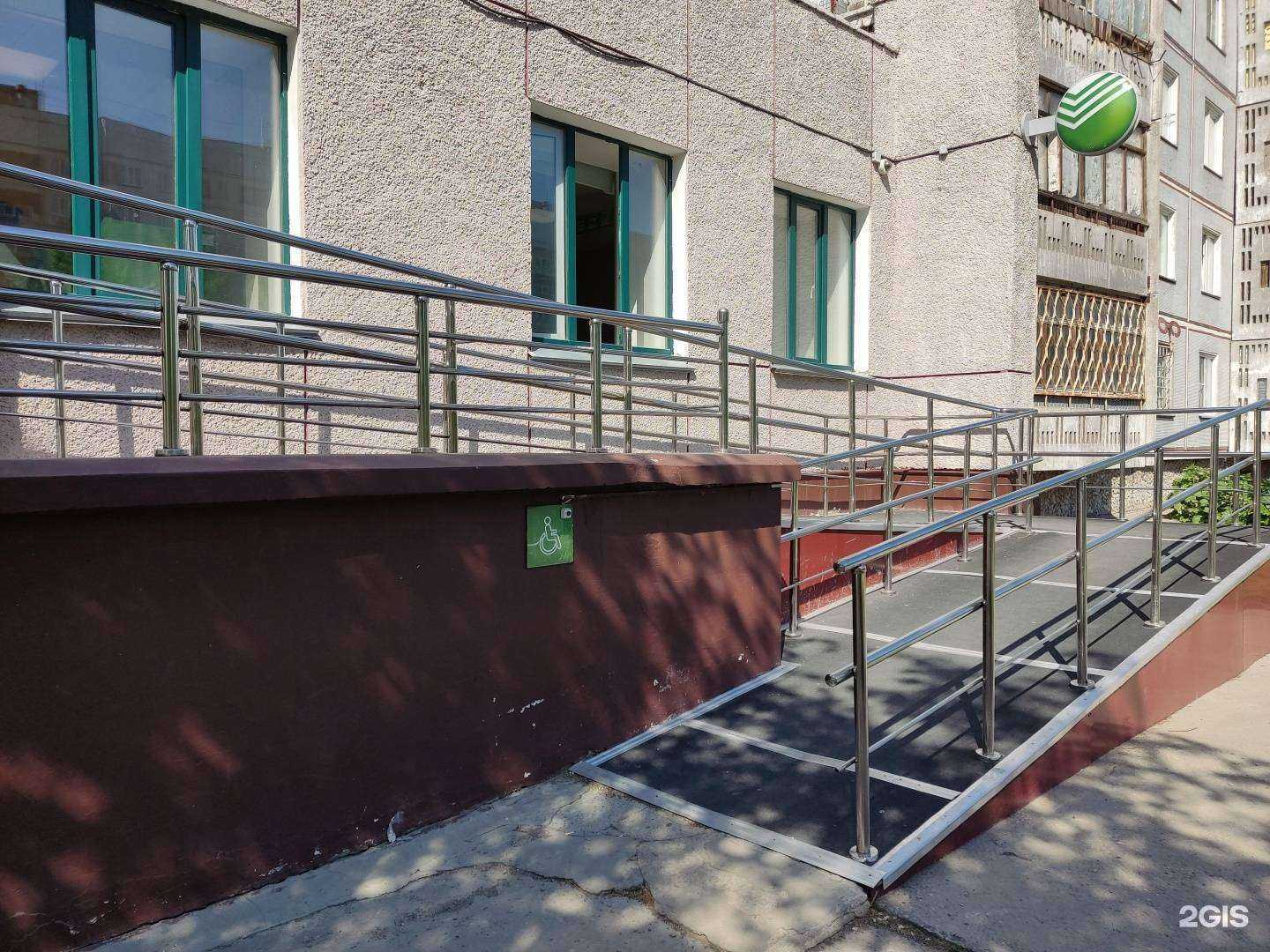 Отзывы на компанию СберСтрахование в г. Новосибирск c фото