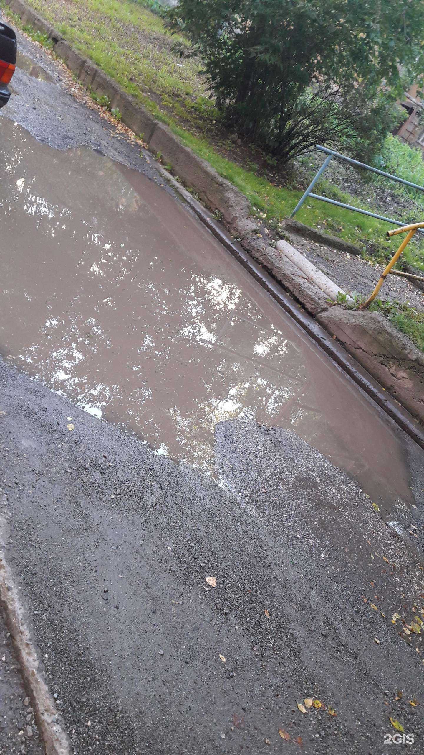 Отзывы на компанию Руссия в Нижнем Тагиле c фото - фотография 2 из 2