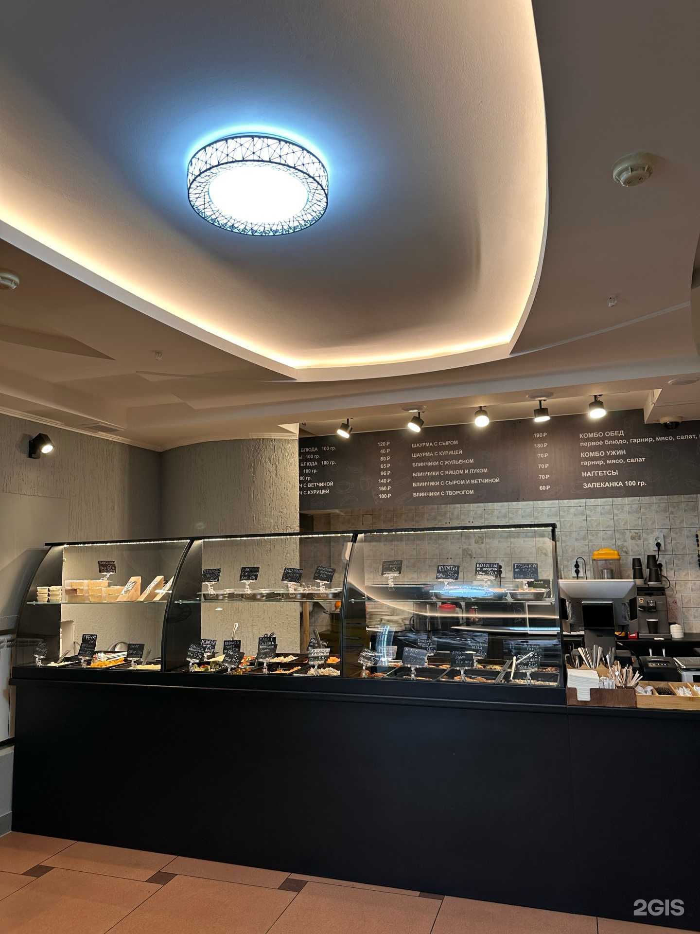 Отзывы на компанию Ям Ям Kitchen в Краснодаре c фото