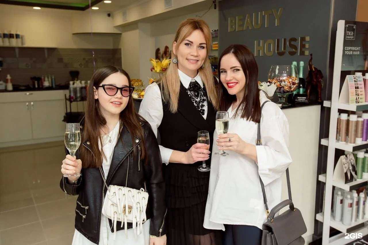 Отзывы на компанию Beauty house в Новороссийске c фото