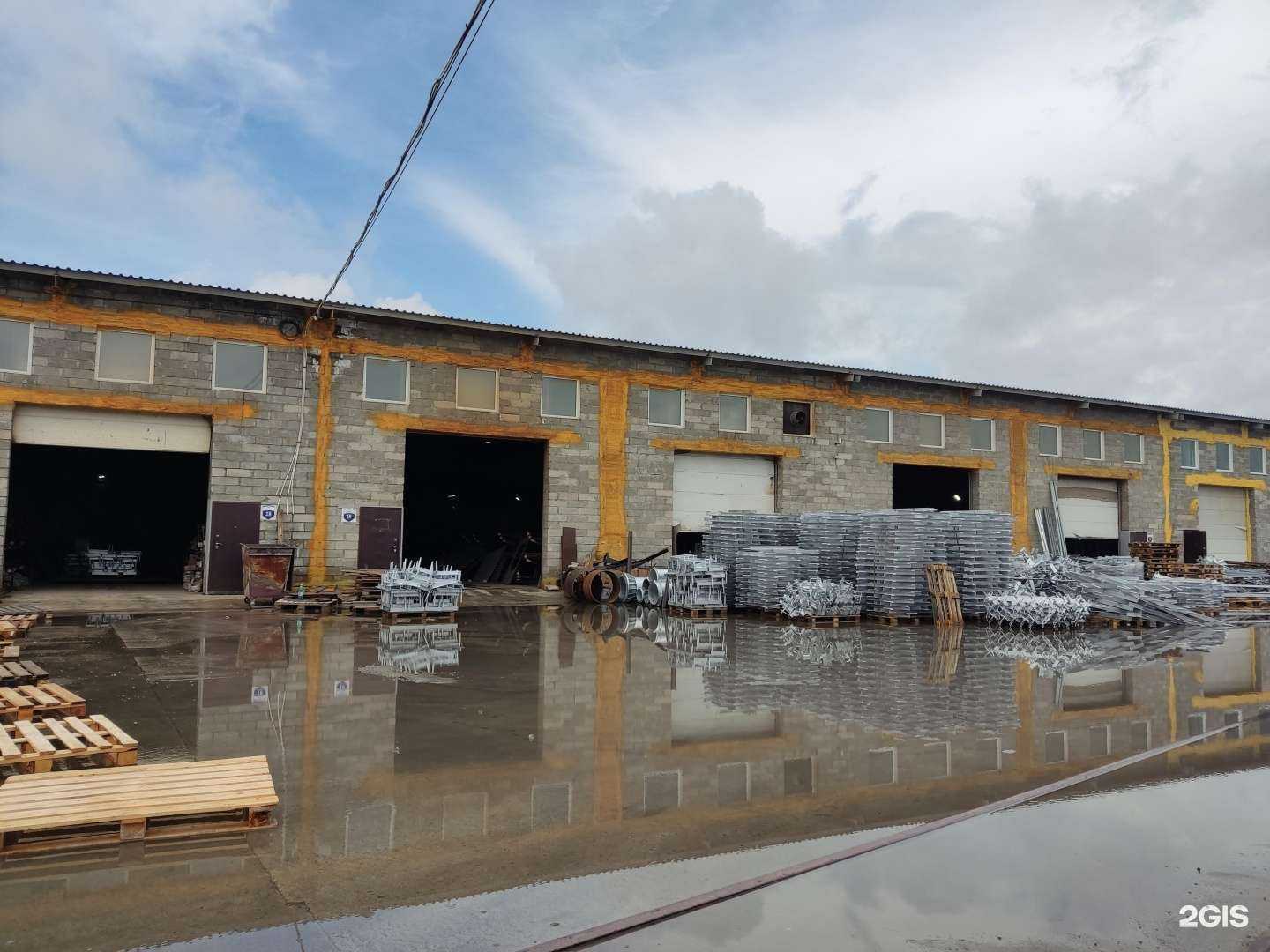 Отзывы на компанию Барнаульский завод антенно-мачтовых сооружений в Барнауле c фото