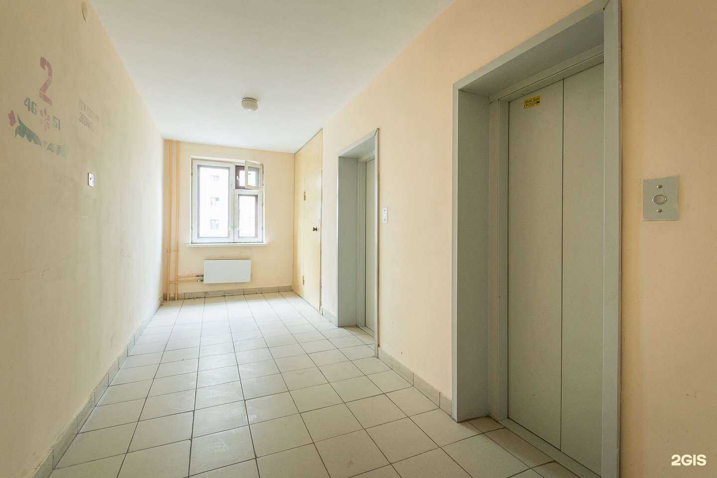 Отзывы на компанию Fari studio в Казани c фото - фотография 2 из 2