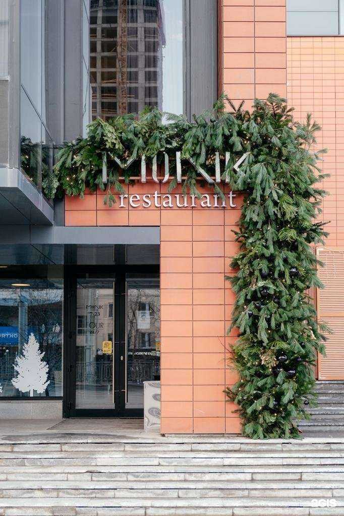 Отзывы на компанию Monk в Екатеринбурге c фото