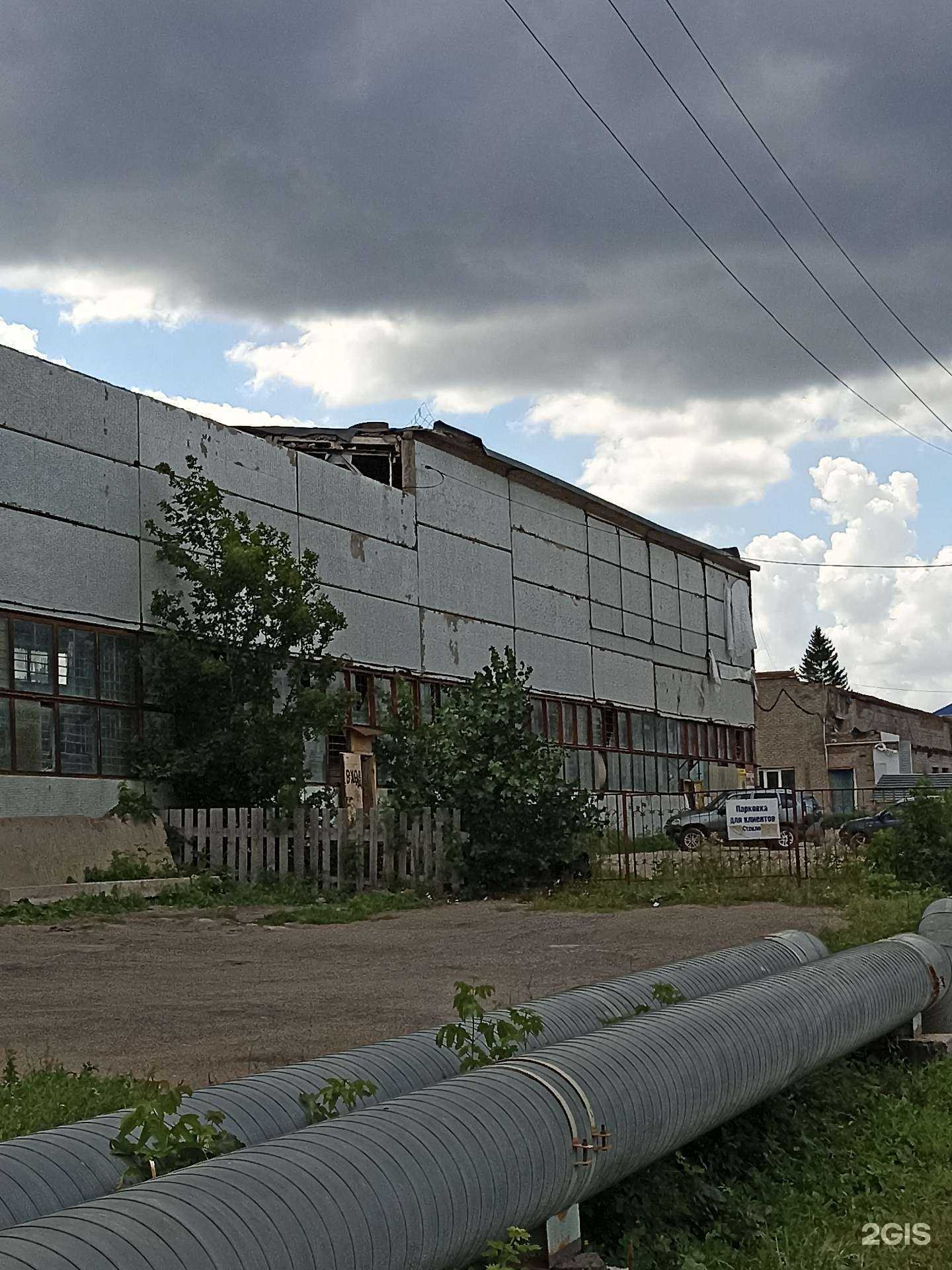 Отзывы на компанию Агат в г. Альметьевск c фото