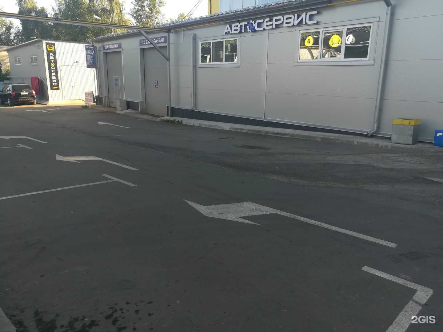 Отзывы на компанию Fs-auto в г. Владимир c фото