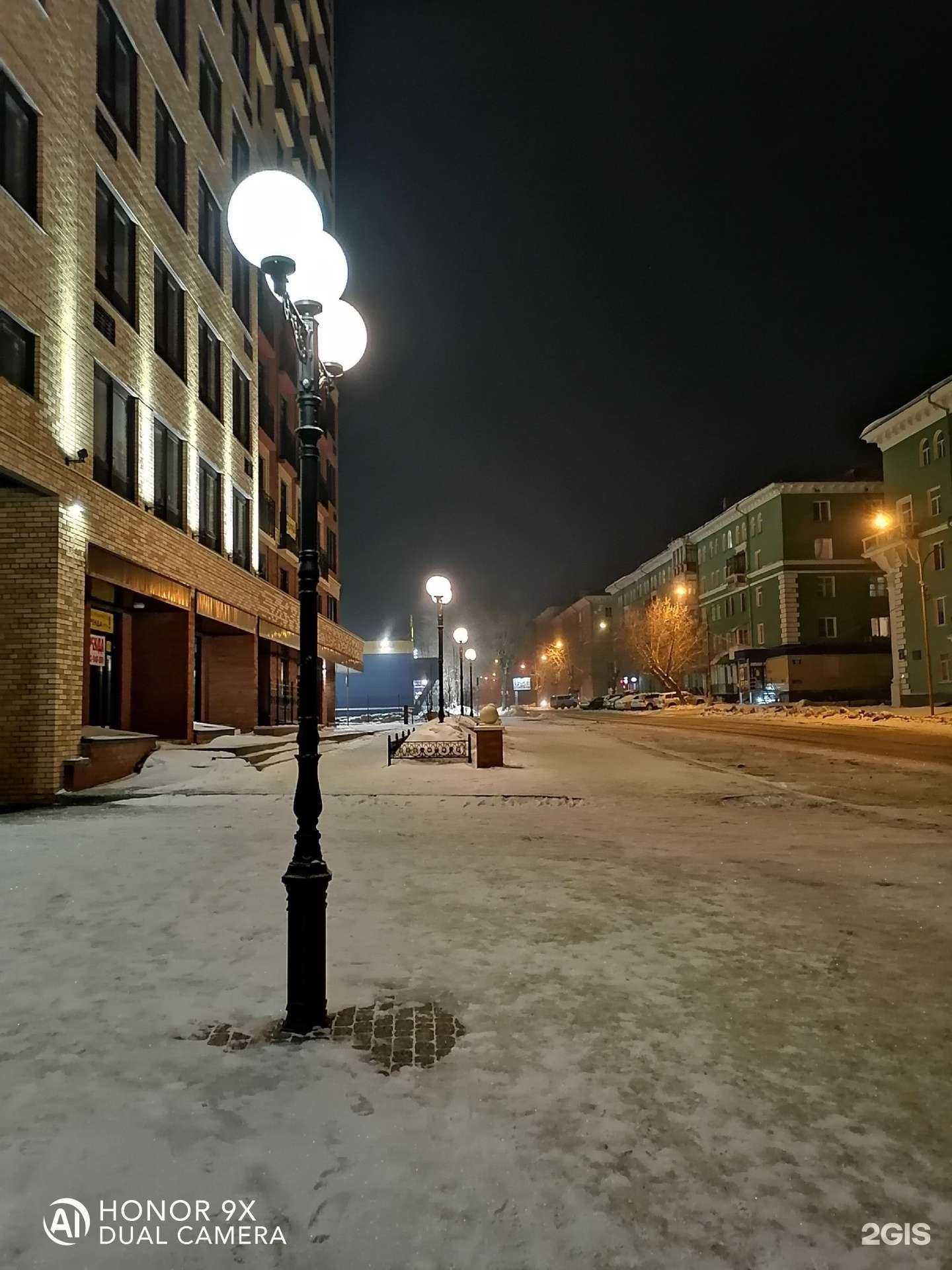 Отзывы на компанию Аверон в Новосибирске c фото - фотография 2 из 2