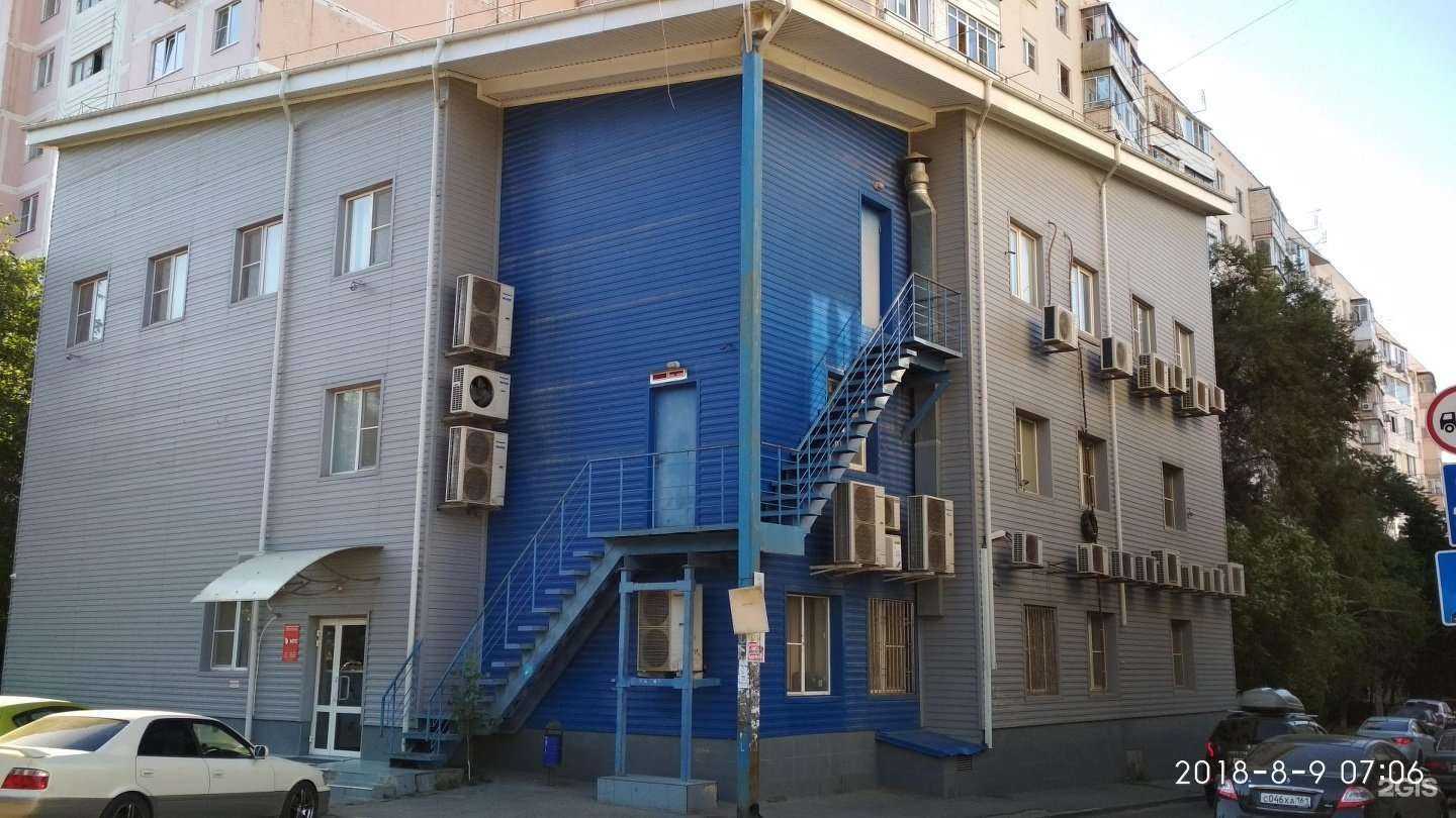 Отзывы на компанию Latina Top в Ростове-на-Дону c фото - фотография 2 из 2