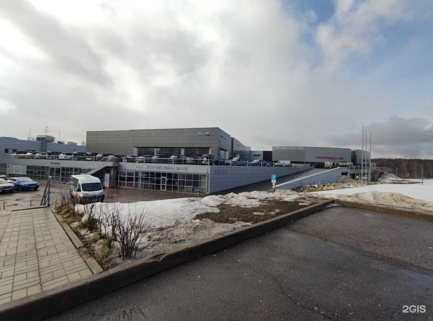 Отзывы на компанию РОЛЬФ Сервис Ясенево в Коммунарке c фото - фотография 2 из 2