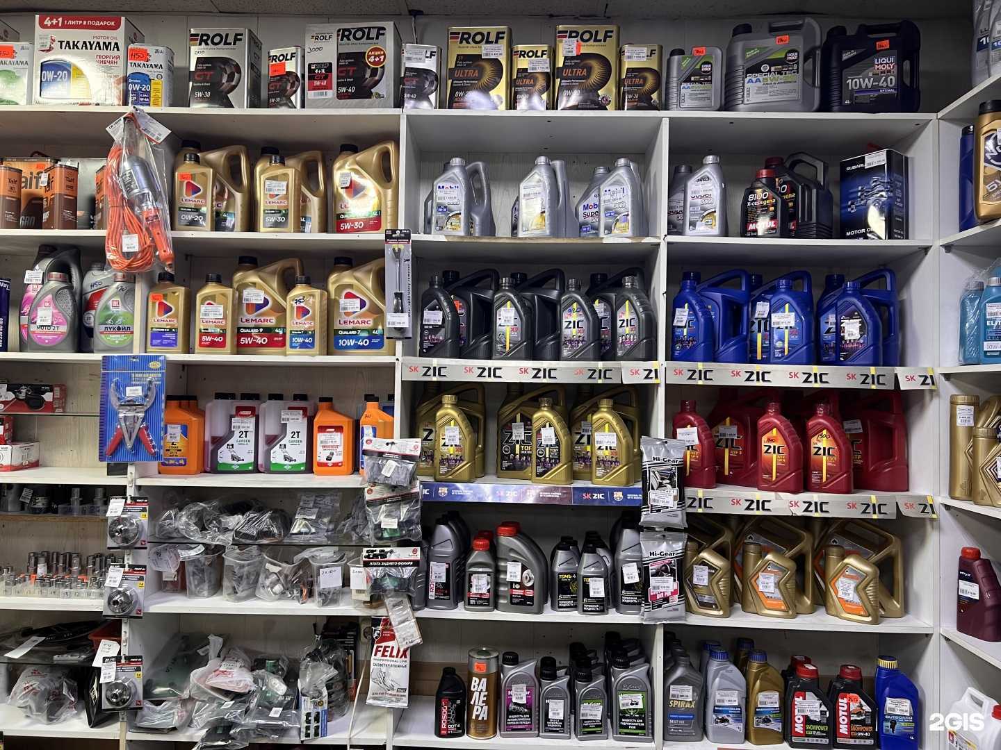 Отзывы на компанию Старт Авто в Томске c фото