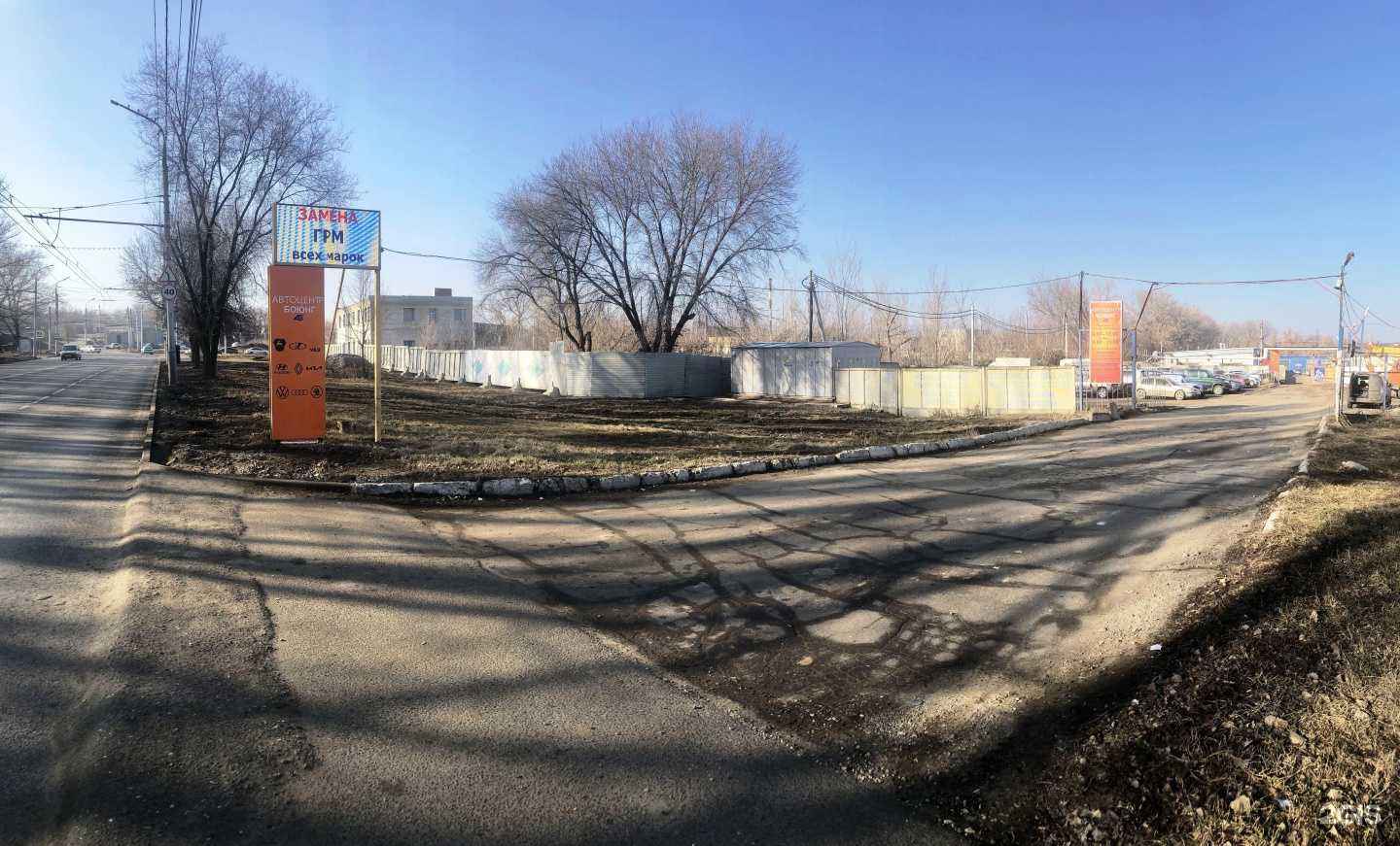 Отзывы на компанию Боюнг в Саратове c фото