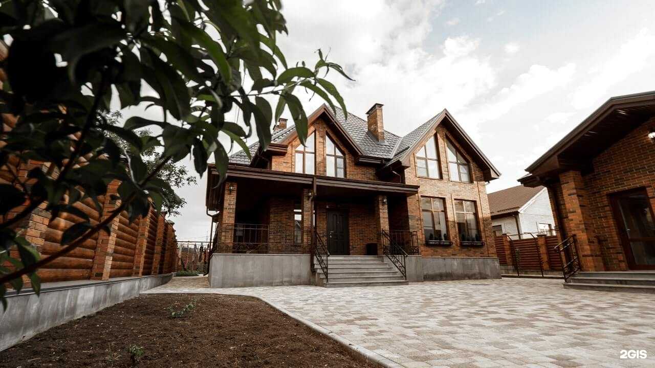 Отзывы на компанию Партнер в Ставрополе c фото