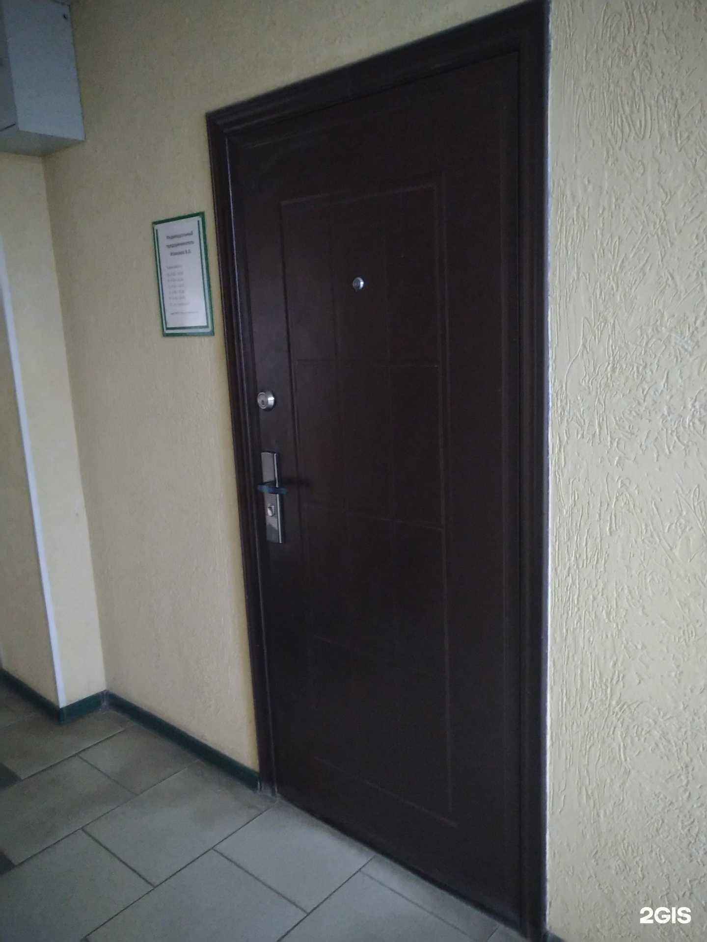 Отзывы на компанию Компания грузоперевозок в г. Елец c фото