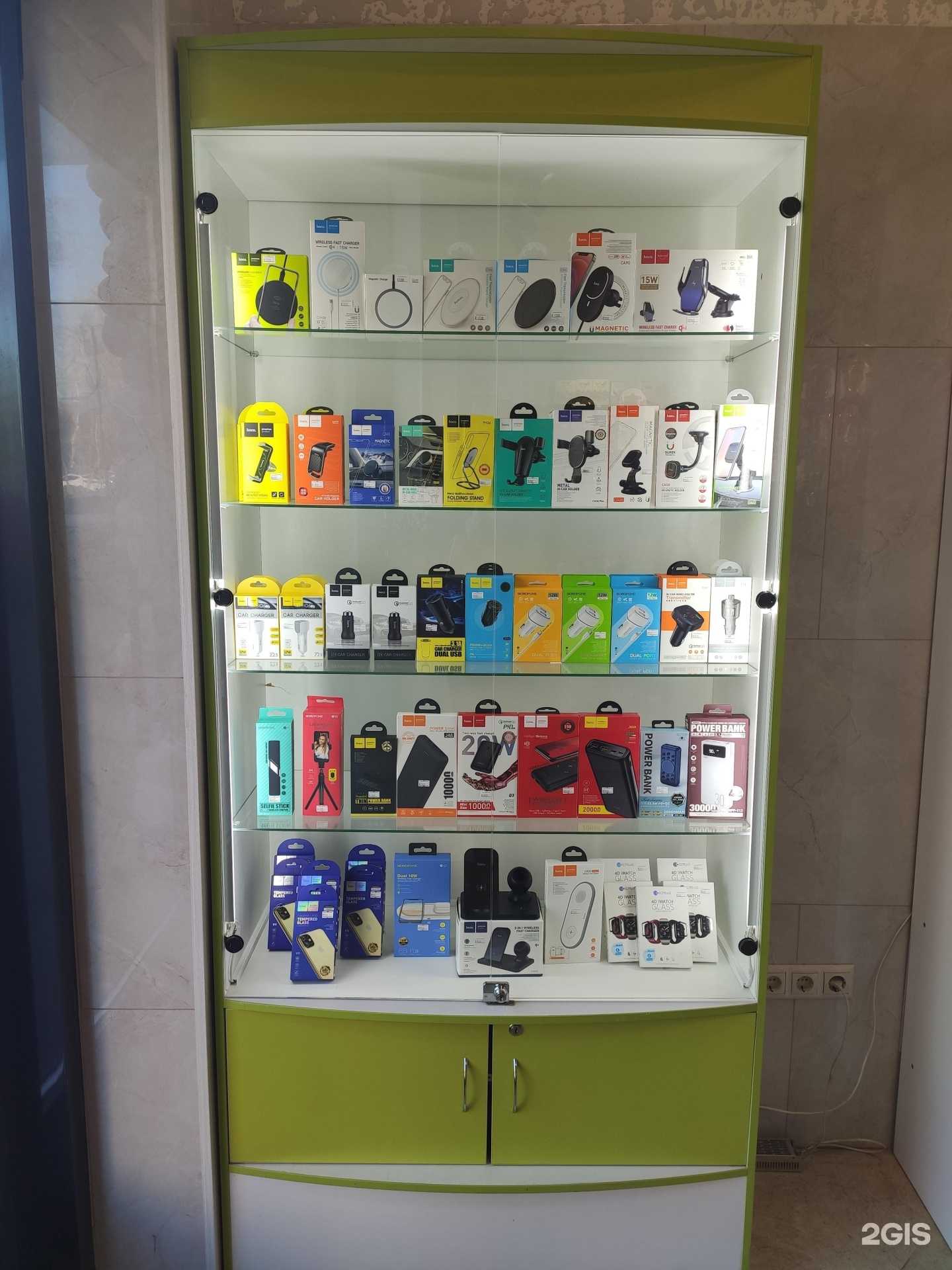 Отзывы на компанию Am-store в г. Люберцы c фото