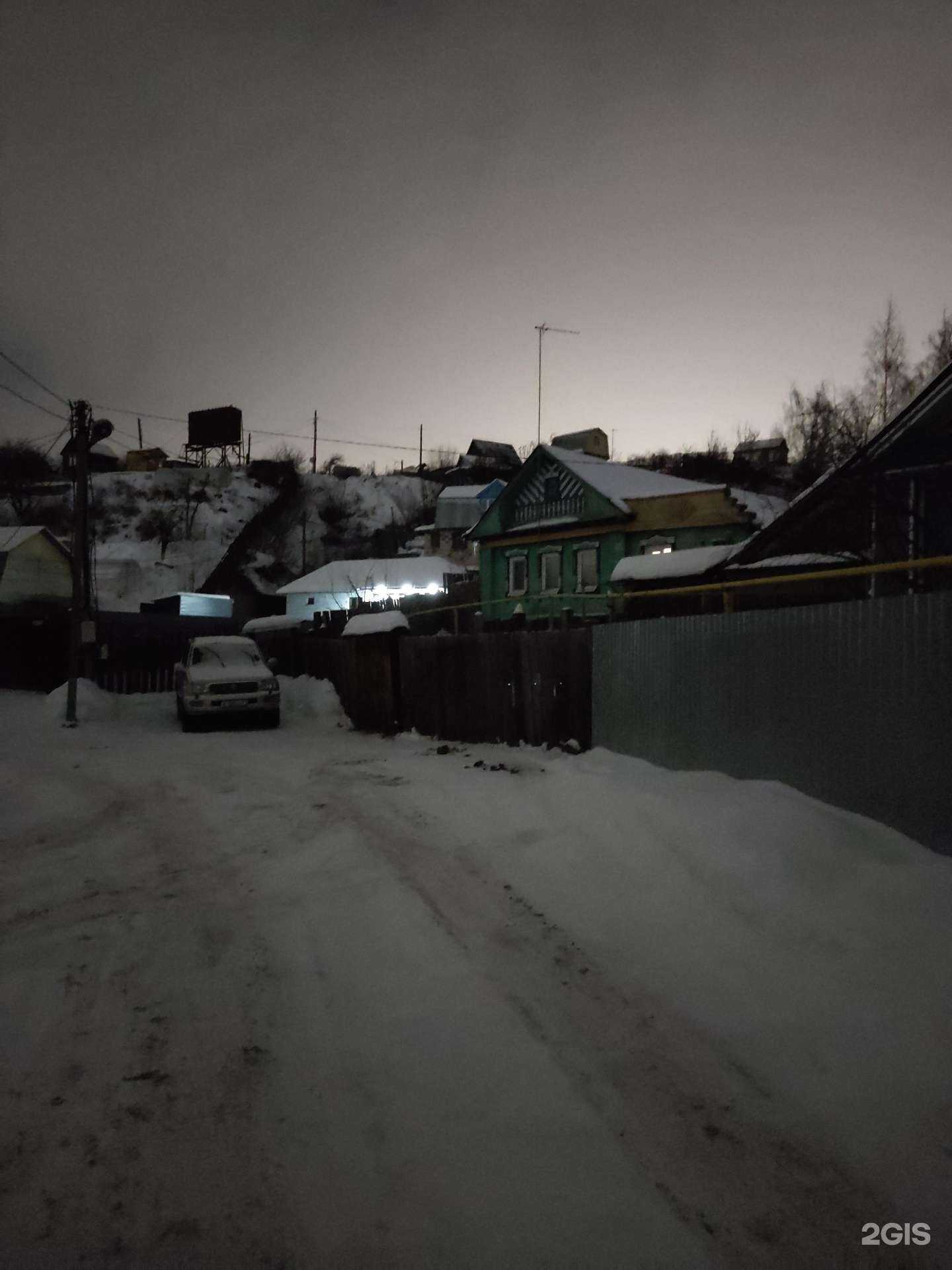 Отзывы на компанию Нтц в Зеленодольске c фото