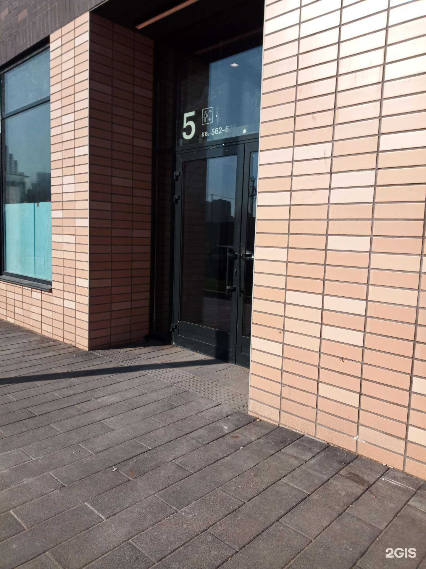 Отзывы на компанию Мой Тай в Люберцах c фото - фотография 2 из 2