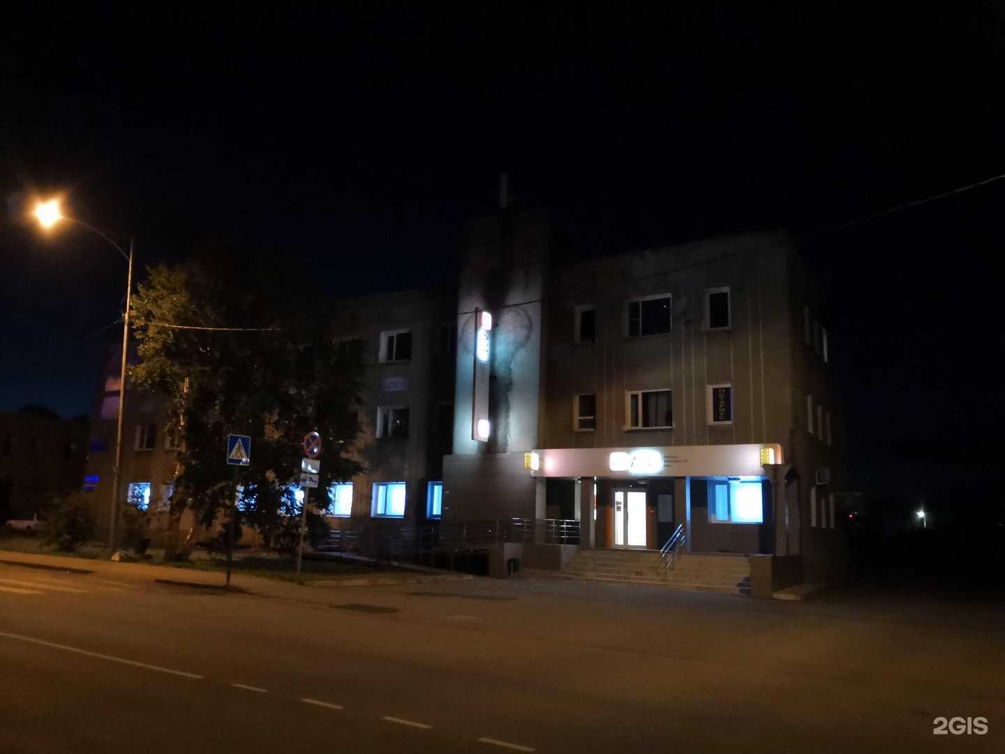 Отзывы на компанию Адвокатский кабинет Лукьянова А.С. в Елизове c фото - фотография 2 из 2