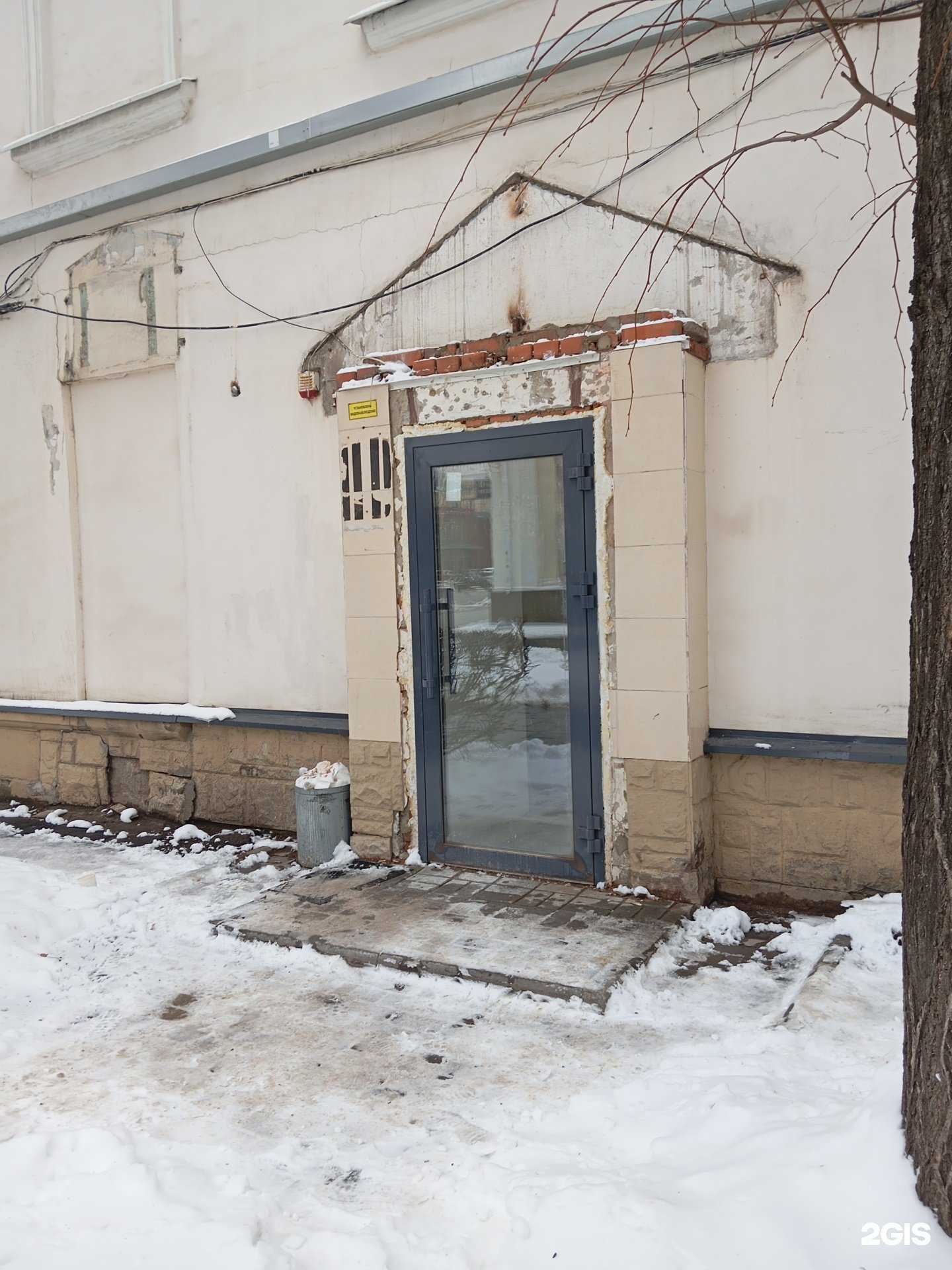 Отзывы на компанию Импульс в Воронеже c фото