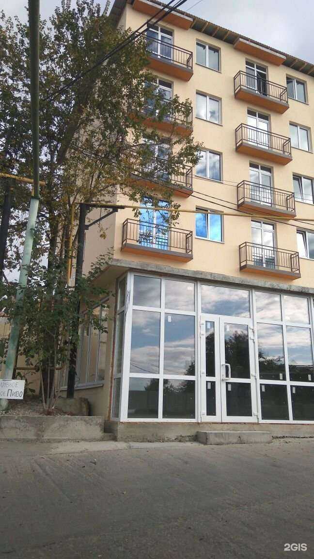 Отзывы на компанию Эвкалипт в Сочи c фото - фотография 2 из 2