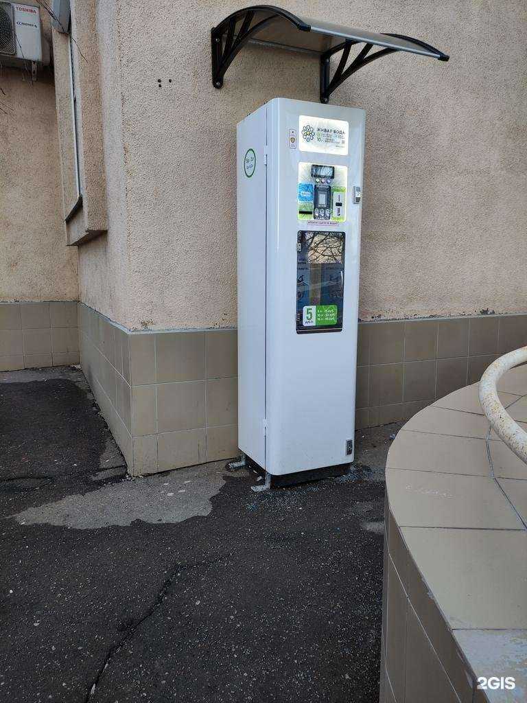 Отзывы на компанию Живая вода в г. Одинцово c фото