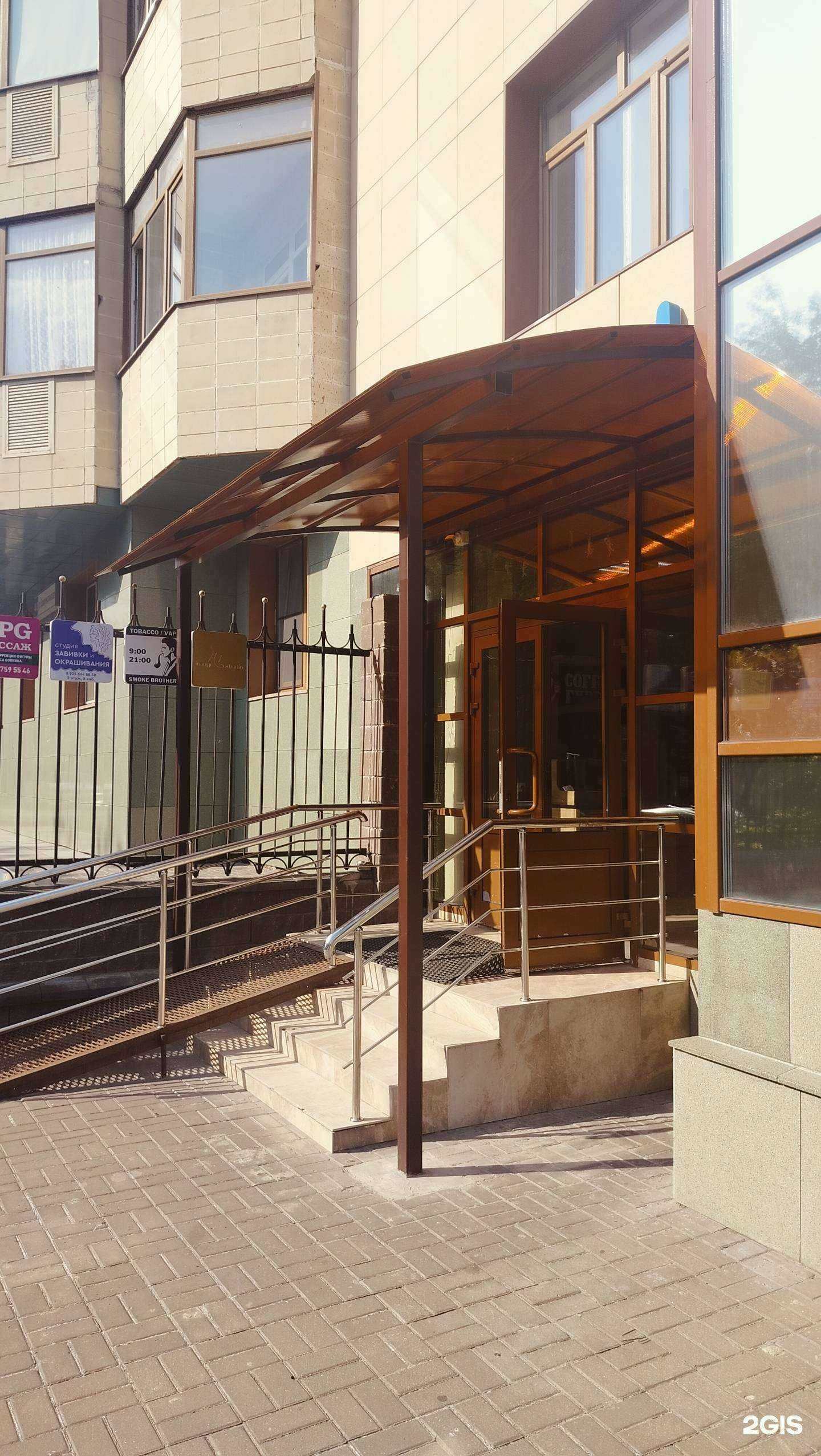 Отзывы на компанию Династия в Раменском c фото