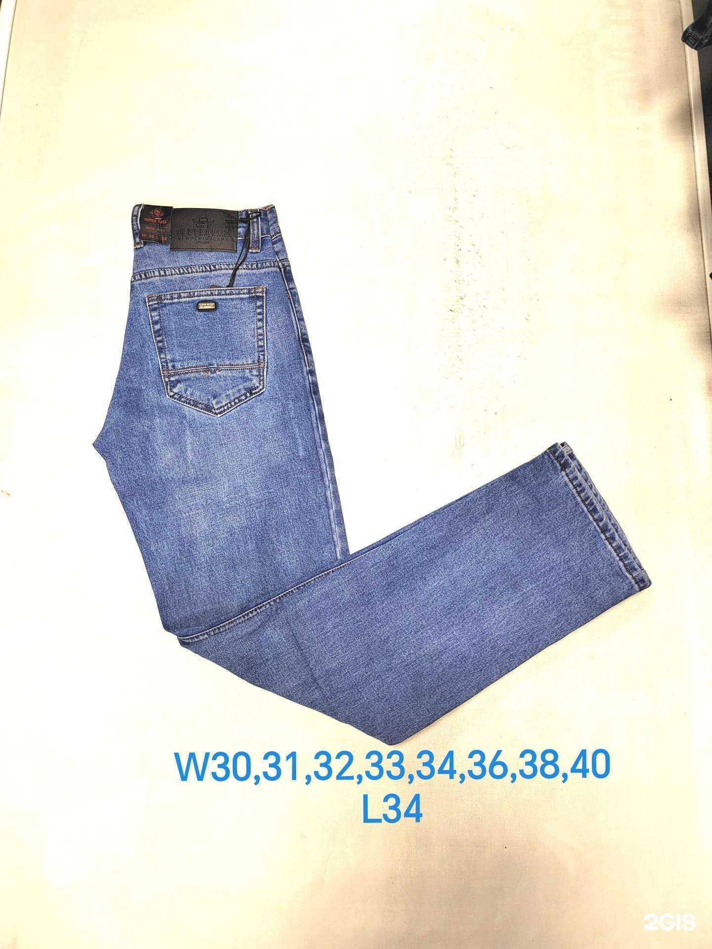 Отзывы на компанию Канзас в г. Калининград c фото