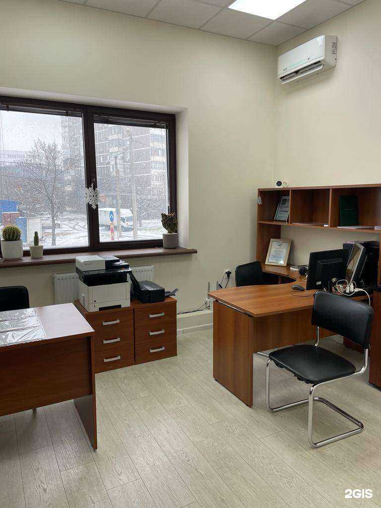 Отзывы на компанию БТИДело в Краснодаре c фото