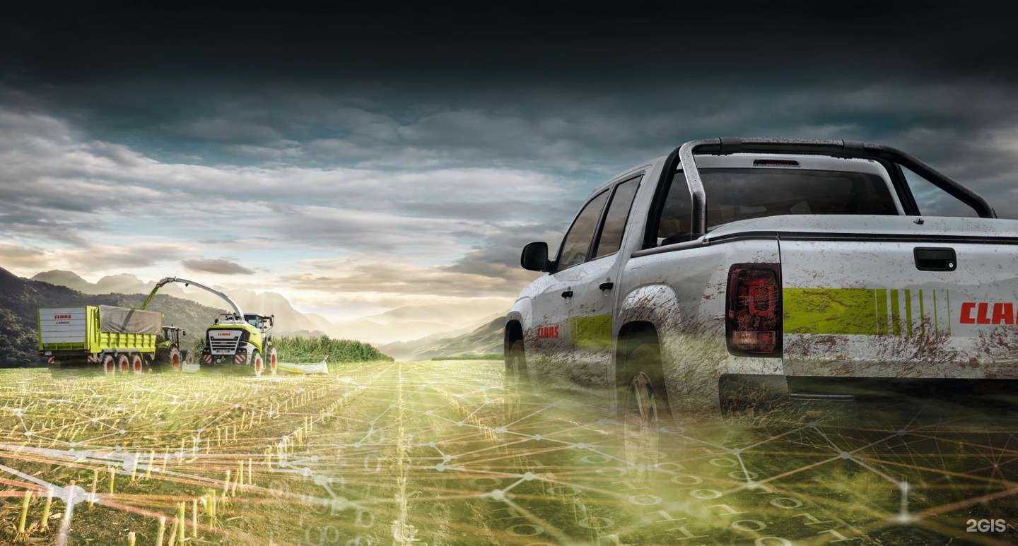 Отзывы на компанию Проминтел-агро в Казани c фото