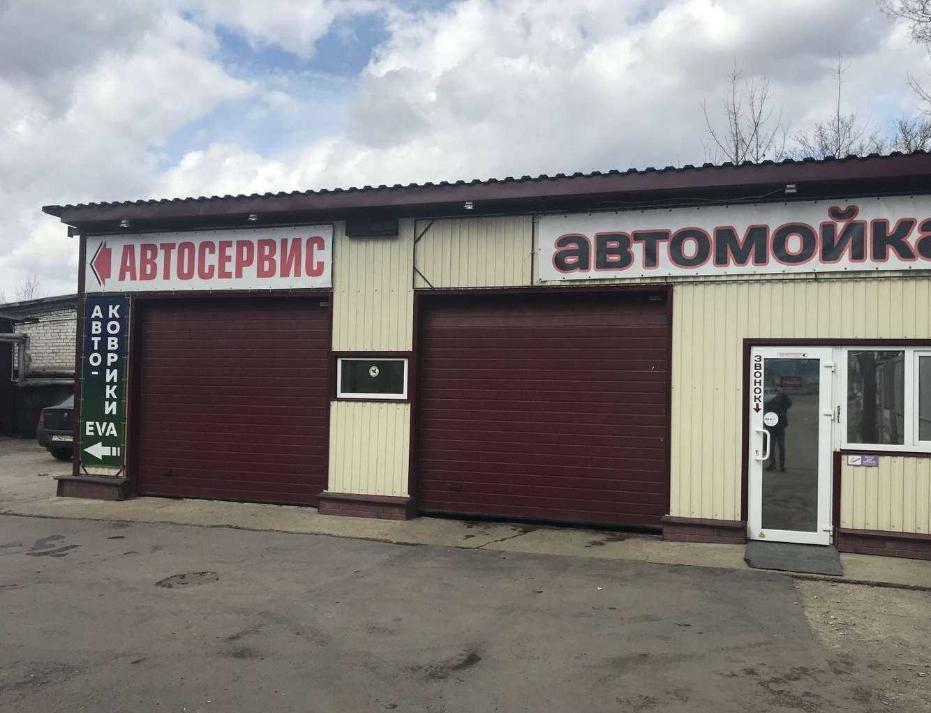 Отзывы на компанию Автотекстиль в Липецке c фото - фотография 2 из 2