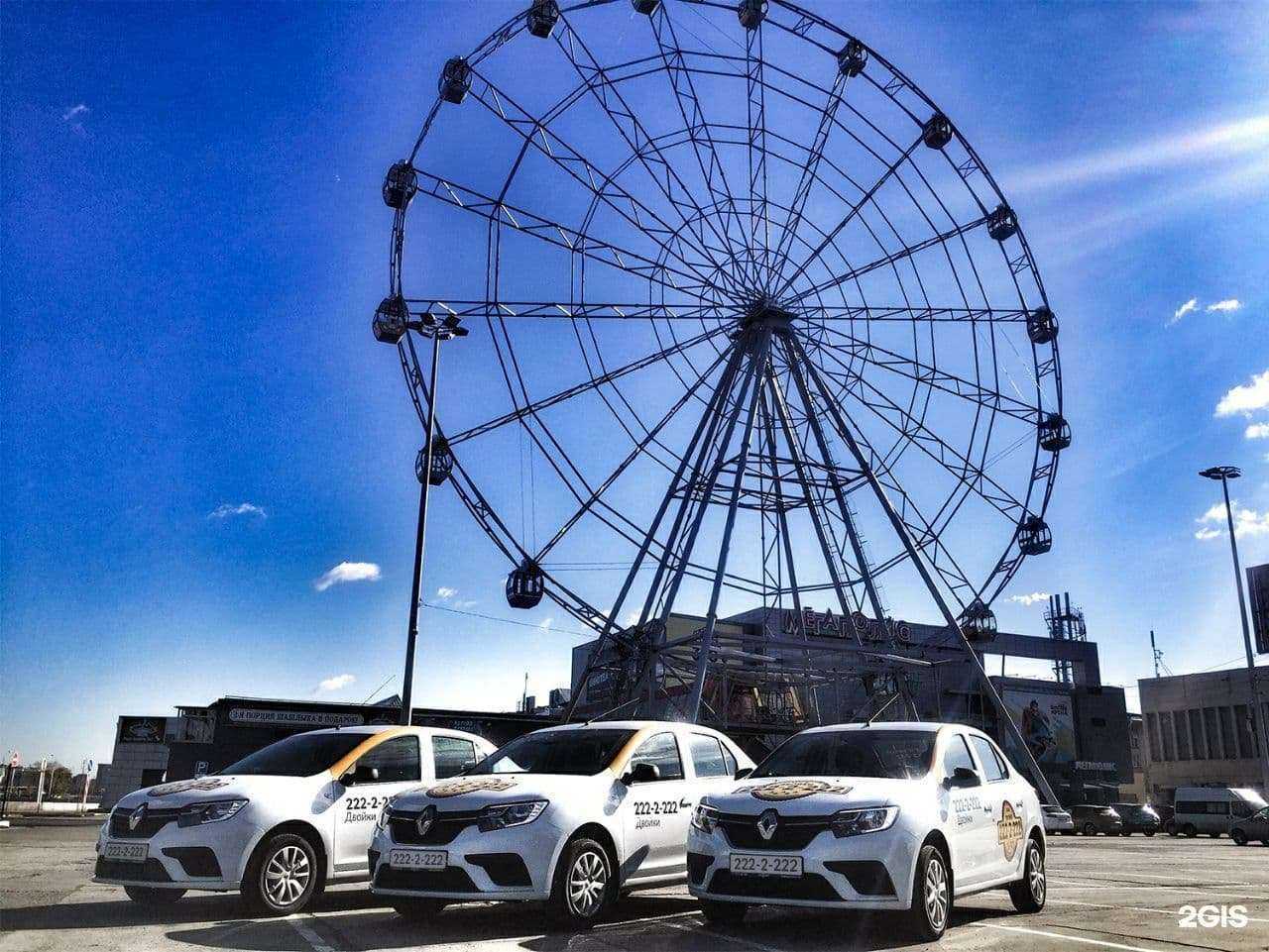 Отзывы на компанию Двойки в Челябинске c фото