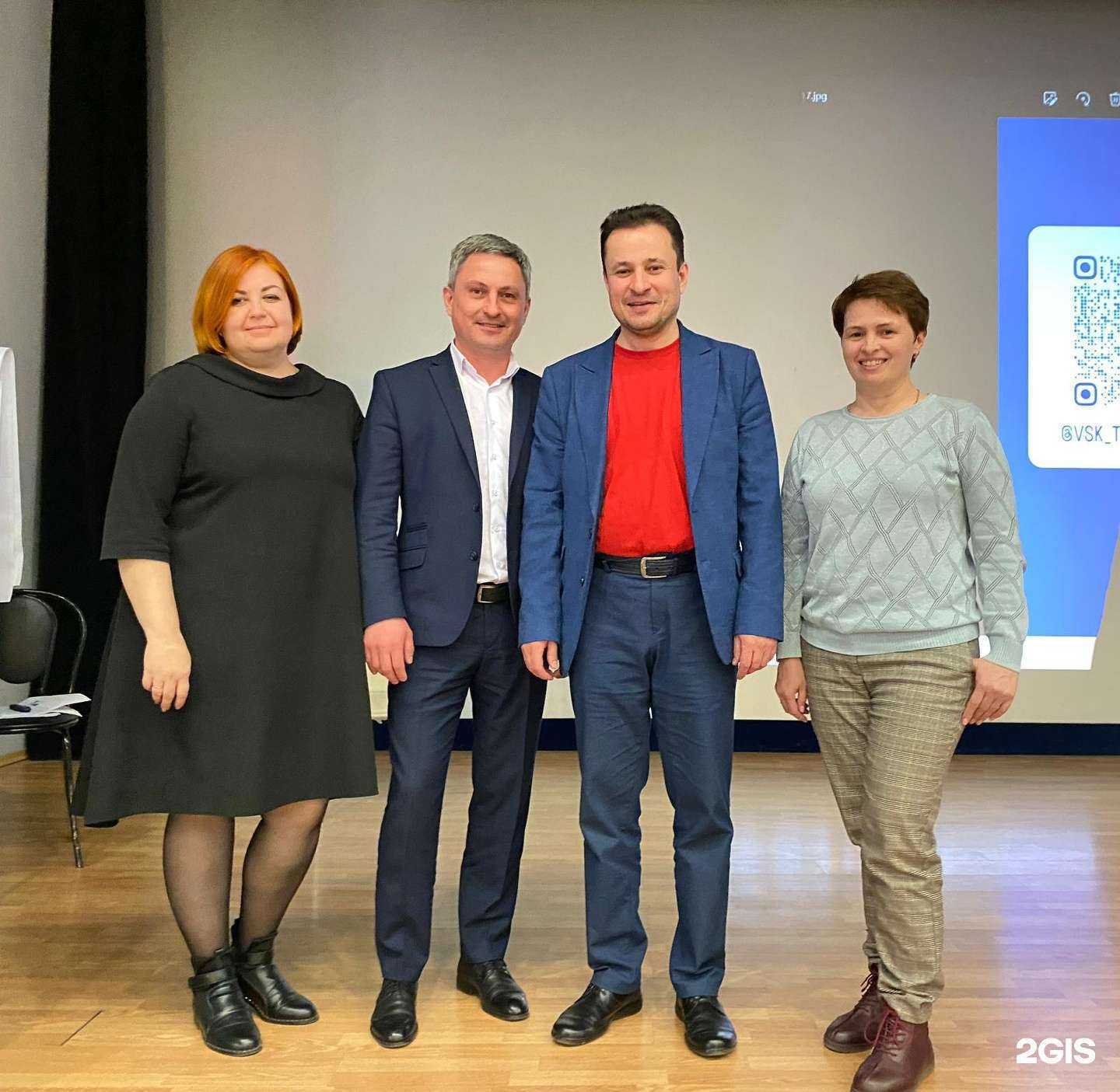 Отзывы на компанию Успех в Томске c фото