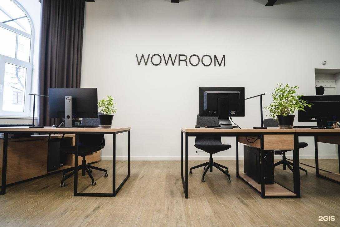 Отзывы на компанию Полимерстройсервис в Костроме c фото