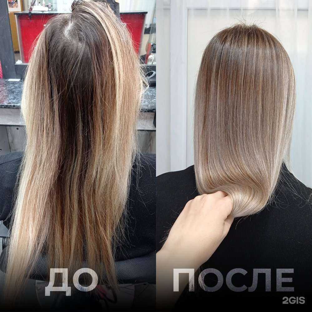 Отзывы на компанию Стрижка like в Уфе c фото