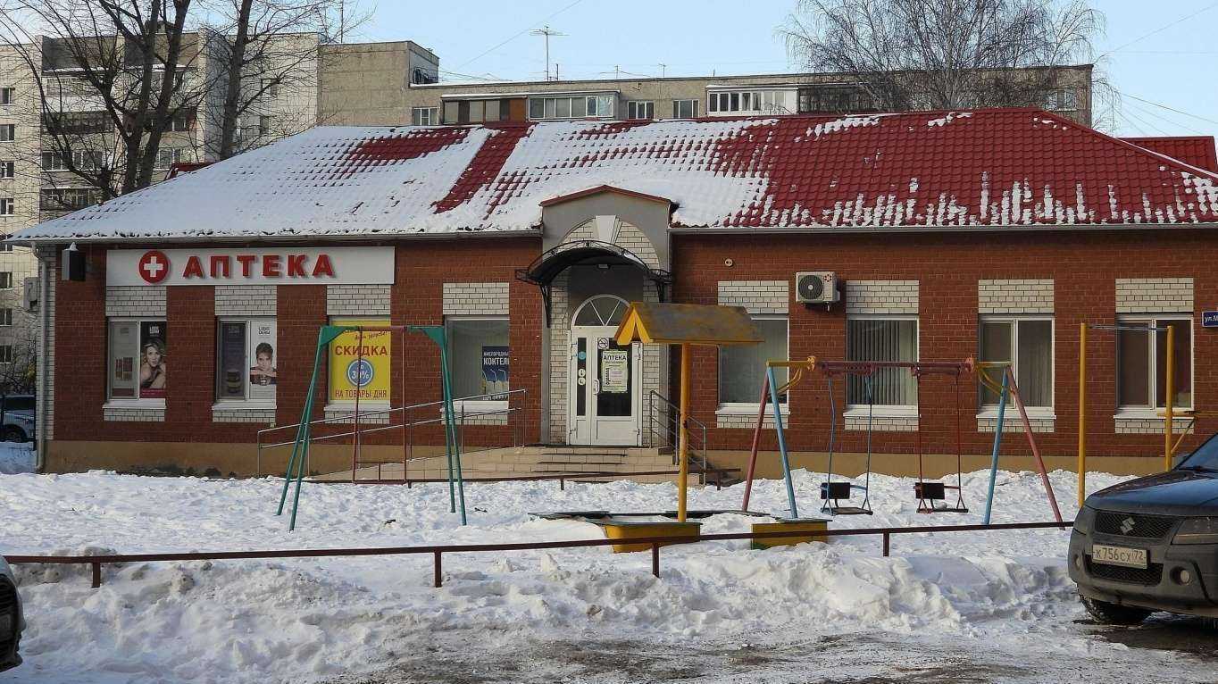 Отзывы на компанию Bambika-Club в Тюмени c фото - фотография 2 из 2