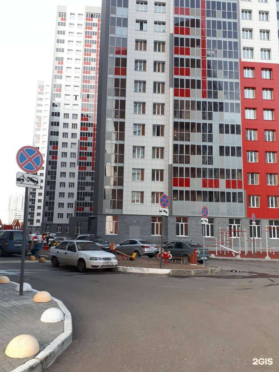 Отзывы на компанию Divine в Казани c фото - фотография 2 из 2