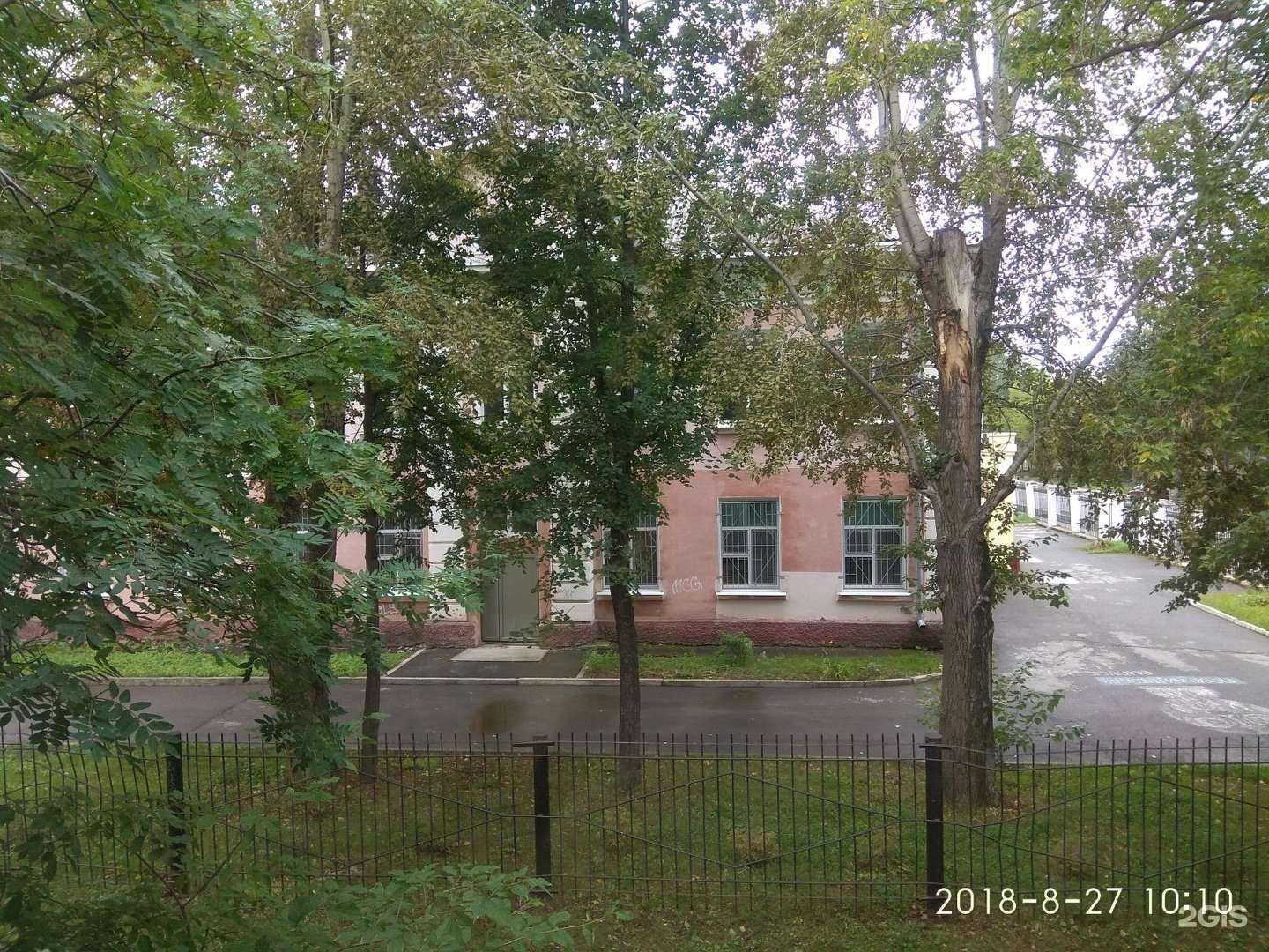 Отзывы на компанию Средняя школа №107 в г. Екатеринбург c фото