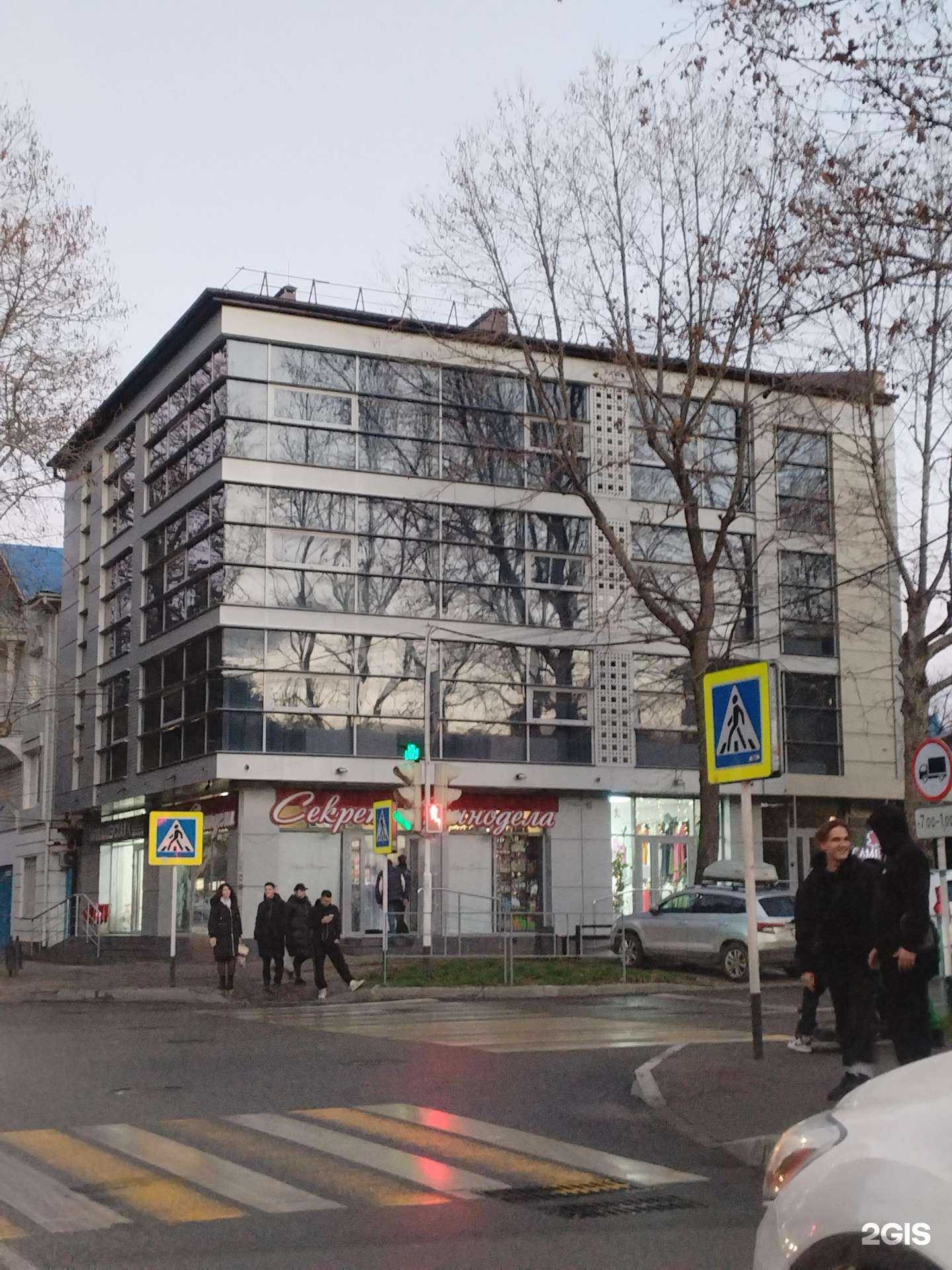 Отзывы на компанию Лиана в Анапе c фото - фотография 2 из 2