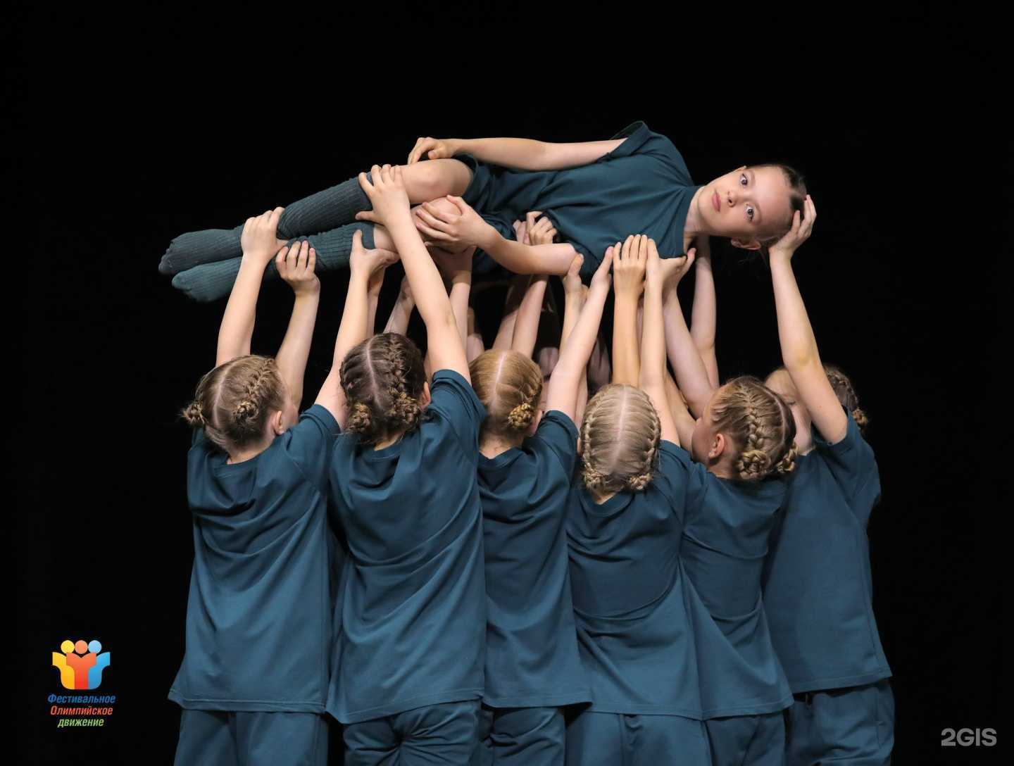 Отзывы на компанию Мистерия в г. Краснодар c фото