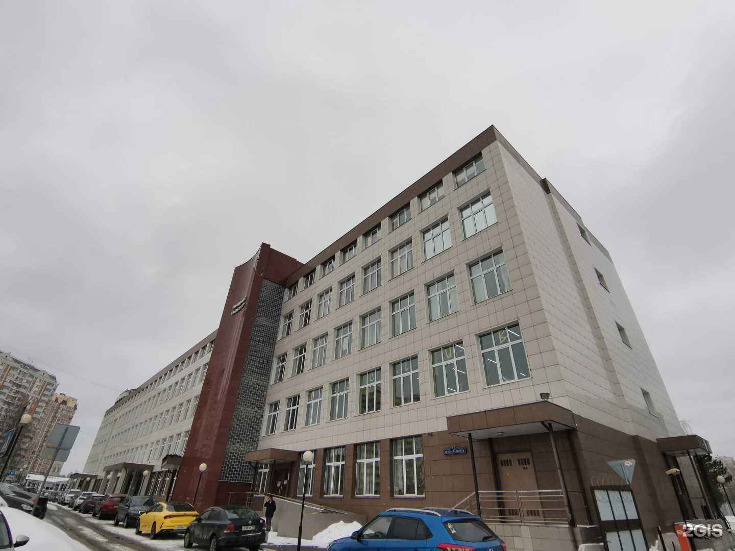 Отзывы на компанию Аlfa4 в Балашихе c фото