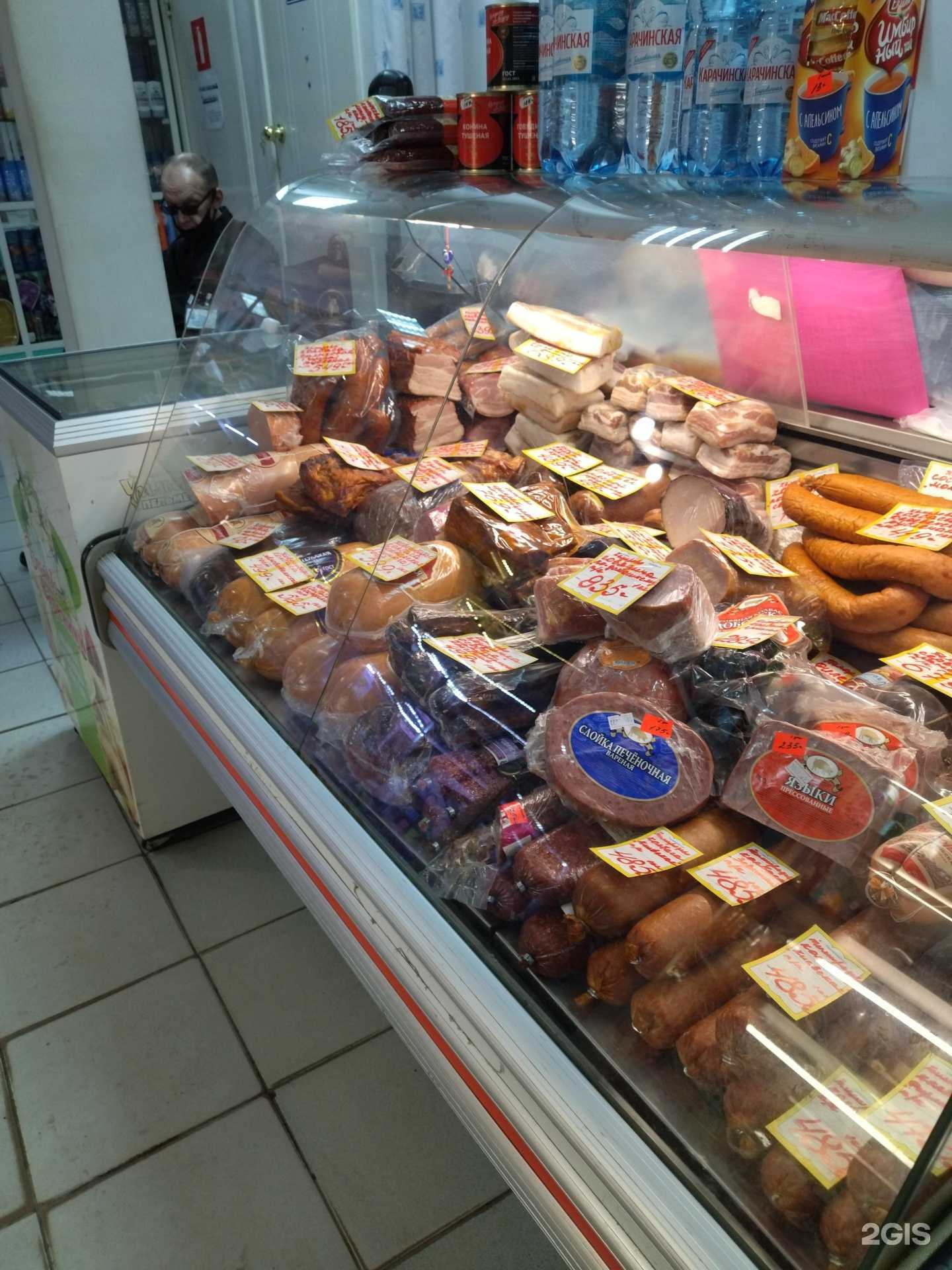 Отзывы на компанию Магазин копченостей в г. Томск c фото