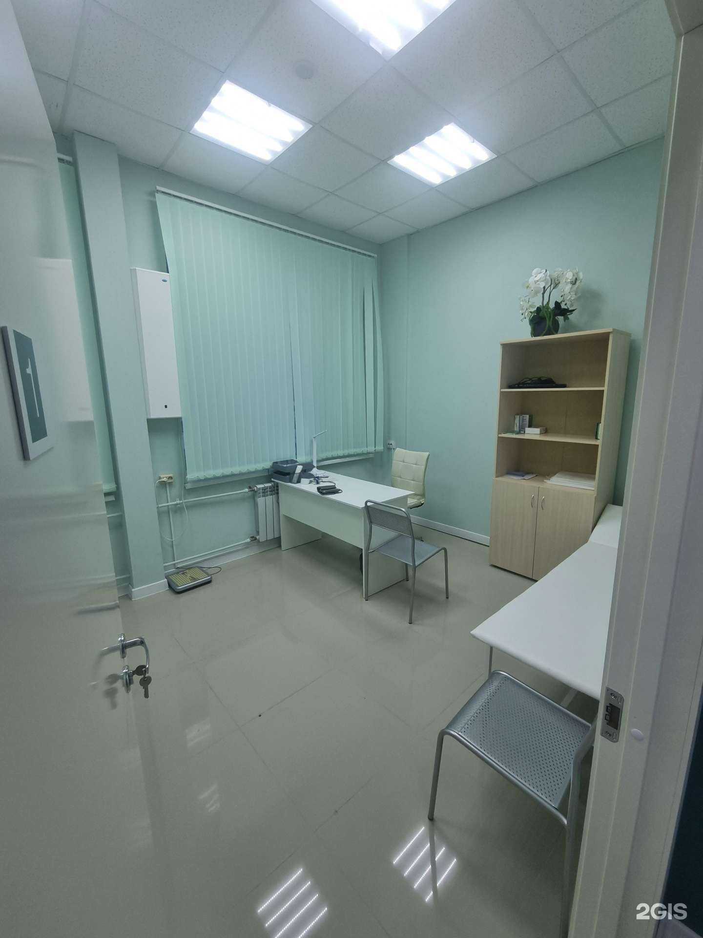 Отзывы на компанию Я здоров! в Магнитогорске c фото