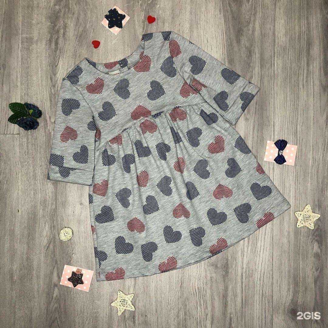 Отзывы на компанию Тучка в Боре c фото