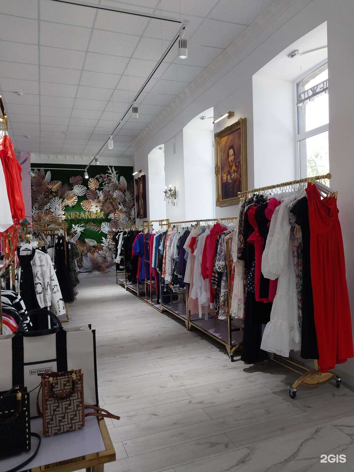 Отзывы на компанию Kirakira в Армавире c фото