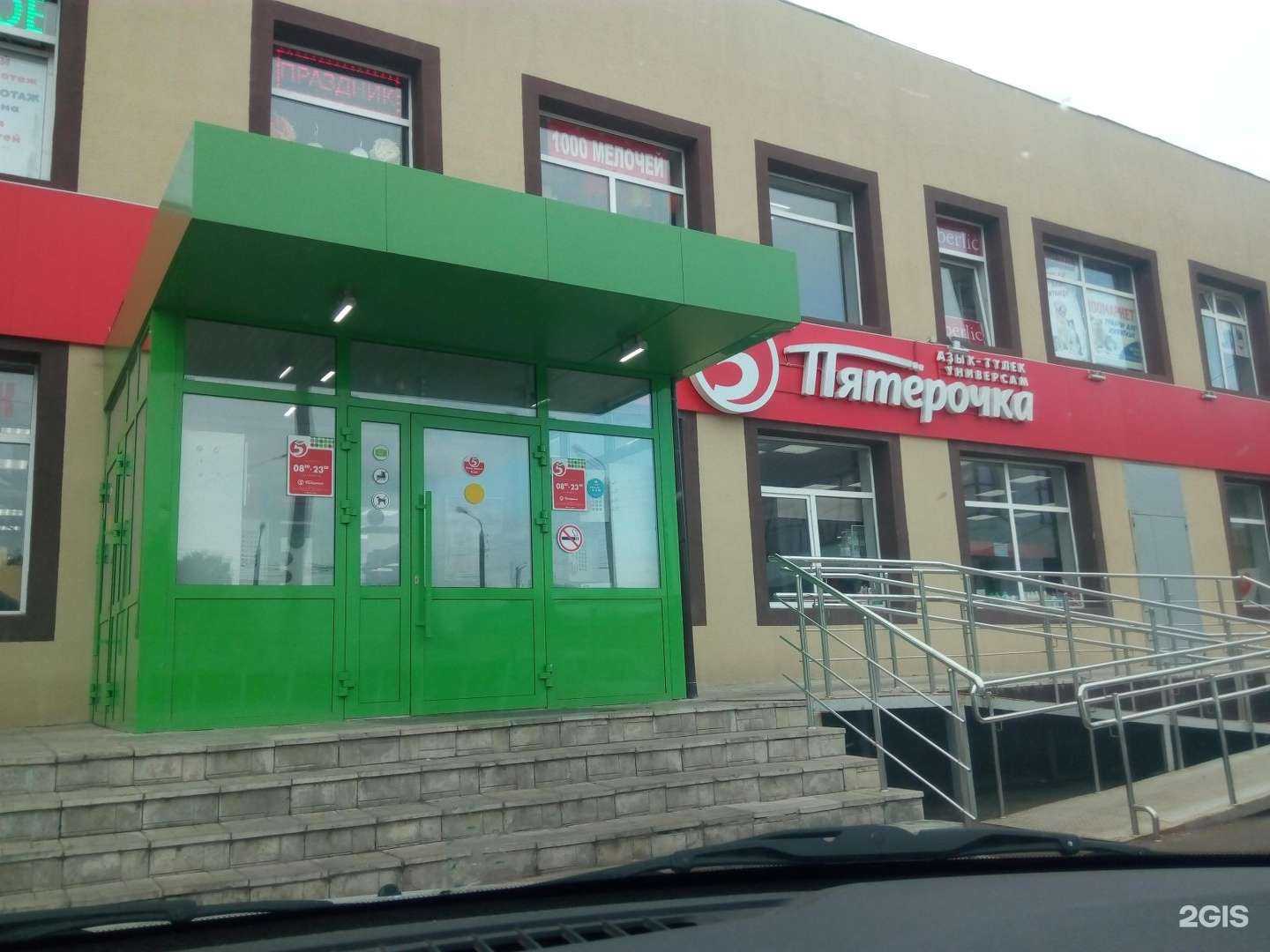 Отзывы на компанию Стоматология 32 в Уфе c фото - фотография 2 из 2